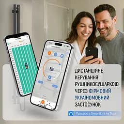 Електрична рушникосушка Navin Класик Квадро 500x1200 Sensor з Wi-Fi, права, чорний муар 12-112033-4880, Чорний матовий, Праве, Електронний - мініатюра 6