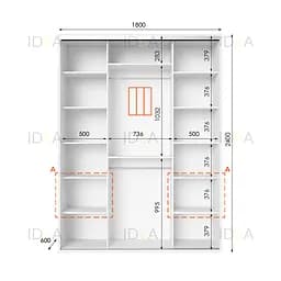 Шафа-купе Idea серія 3 180 x 60 x 240 см Білий Дзеркало - мініатюра 2
