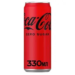 Уценка. Напиток Coca-Cola Zero 0.33 л (692606)