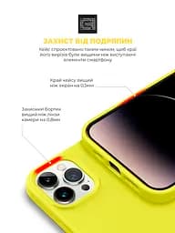 Силиконовый чехол с MagSafe для Apple iPhone 14 Pro Max, ICON2 MagCase, желтый, противоударный, панель с мягкой подкладкой, защита всего корпуса, поддержка беспроводной зарядки, совместим с защитными стеклами и пленками, ArmorStandart (ARM68416) - мініатюра 5