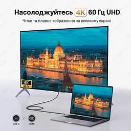 Універсальний кабель Type-C на HDMI UGREEN MM142 USB-C HDMI 1.5м 4K 60Hz Thunderbolt 3 type c to HDMI - мініатюра 2