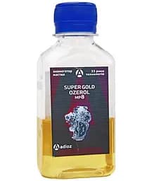Анамегатор олив SUPER GOLD OZEROL 52 мл SМП-8 (52) на 7 літрів - мініатюра 3