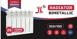 Радіатор біметалевий JL PREMIUM 350/100 5 секцій - мініатюра 3