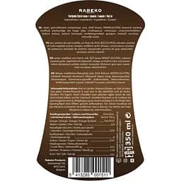Соус Rabeko Sauce Zero Truffle mayo 350 мл - мініатюра 2