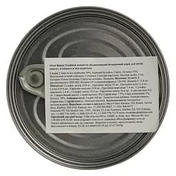Вологий корм для котів Oven-Baked Tradition Паштет, зі свіжим м’ясом курятини, 156 г - мініатюра 4