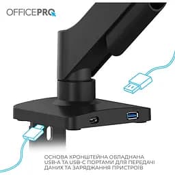 Настільне кріплення для монітора OfficePro MA511B 17`-32` Black [148278] - мініатюра 9