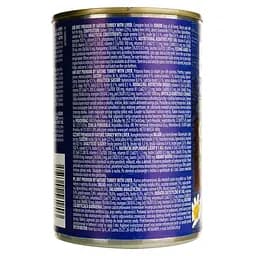 Беззерновий вологий корм для цуценят і молодих собак Brit Premium by Nature з індичкою та індичою печінкою 400 г - мініатюра 3