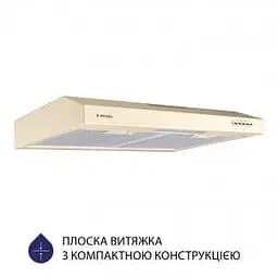 Витяжка плоска Minola HPL 612 IV - мініатюра 2