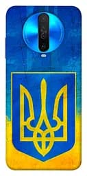 Чохол Demsky Символіка України для Xiaomi Redmi K30