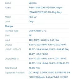 Зарядний пристрій Vention 70W GaN FEX 1U+2C чорний євровилка - мініатюра 8