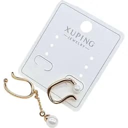 Сережки Xuping з перлами під золото