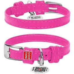 Ошейник для собак Waudog Glamour кожаный с QR паспортом, без украшений, XS, Ш 9 мм, Дл 18-21 см (4820152560599)