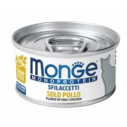 Вологий корм Monge Cat Monoprotein Adult м'ясні пластівці з куркою для котів 80 гр