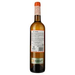 Вино Bodegas Naia K-Naia, біле, сухе, 13,5%, 0,75 л (9080) - мініатюра 2
