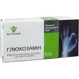 Глюкозамін Elit-Pharm 80 таблеток (0.5 г)