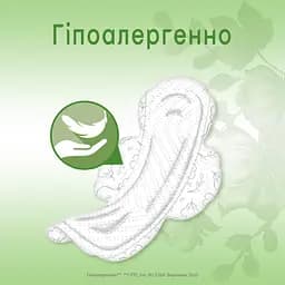 Гігієнічні прокладки Kotex Natural Duo Normal 16 шт. - мініатюра 5