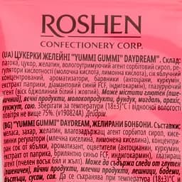 Цукерки желейні Roshen Yummi Gummi Daydream 70 г - мініатюра 3