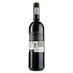Вино Spier Wines Savanha Pinotage Shiraz, червоне, сухе, 14%, 0,75 л (3818) - мініатюра 2