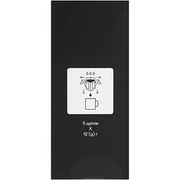 Дріп-кава Gemini Colombia Tarqui 60 г (5 шт. по 12 г) - мініатюра 3
