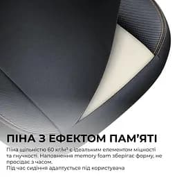 Ігрове крісло Anda Seat Kaiser 3E Maroon PVC Size XL (AD23YC-XL-09-A-PV/C-A01) - мініатюра 13