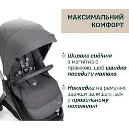 Коляска Chicco Bellagio 2 в 1 темно-сіра (87136.45.01) - мініатюра 15