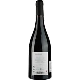 Вино Signature La Perdrix AOP Cotes du Roussillon 2020, червоне, сухе, 0,75 л - мініатюра 2