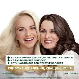 Крем-фарба для волосся Garnier Color Naturals Арктичний блонд №103+ освітлювальна - мініатюра 6