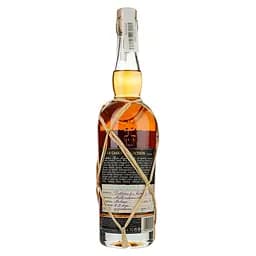 Ром Plantation Guatemala XO Single Cask 41.2% 0.7 л - мініатюра 3