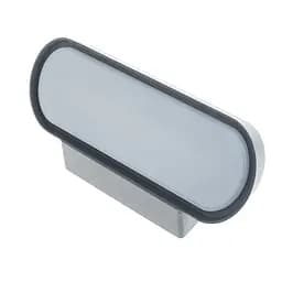 Підсвітка Brille LED фасадна IP54 AL-259/13W