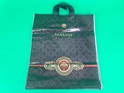 Пакет із петльовою ручкою, "Пасаж 496" (40х45+3) 95мк КВС (50 шт.)