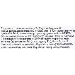 Льодяники Barkleys Wintergreen зі смаком евкаліпту 50 г (950598) - мініатюра 5