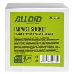 Торцева головка Alloid ударна глибока 3/4DR 36 мм (GUG-71136) - мініатюра 4