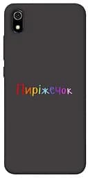Чохол Demsky Пиріжечок для Xiaomi Redmi 7A