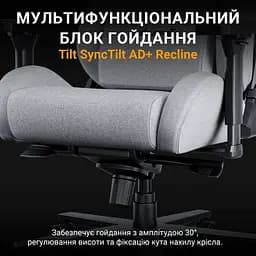 Ігрове крісло Anda Seat Kaiser 2 Pro Grey Fabric Size XL (AD12YXL-17-G-F-G01) - мініатюра 10