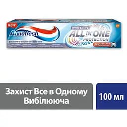 Зубна паста Aquafresh All in One Відбілююча 100 мл - мініатюра 3