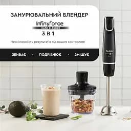 Блендер занурювальний Tefal Infiny Force 3 в 1 (HB943838) - мініатюра 6