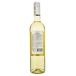 Вино Fuzion Alta Torrontes Pinot Grigio, біле, сухе, 13,5%, 0,75 л (34751) - мініатюра 2