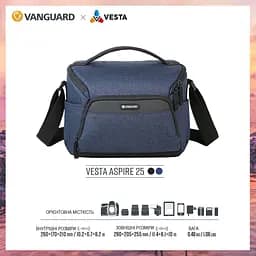 Сумка Vanguard Vesta Aspire 25 Navy (Vesta Aspire 25 NV), Темно-синій - мініатюра 4