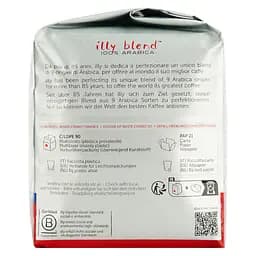 Кава мел. капс. ILLY IPSO lungo пач. (18 x 6.2 г) - мініатюра 3