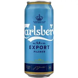 Упаковка пива Carlsberg Export Pilsner світле 5.4% 12 л (0.5 л х 24 шт.) з/б - мініатюра 2