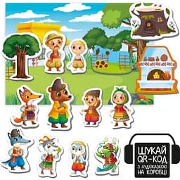 Магнітний театр Vladi Toys Казкові голоси Коза-дереза з аудіоказкою (VT3206-35) - мініатюра 2