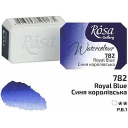 Фарба акварельна Синя королівська (782) 2.5 мл Rosa Gallery