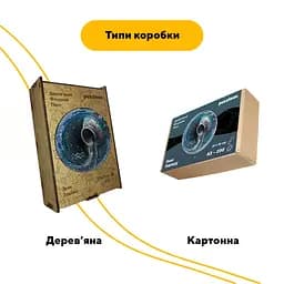 Пазл дерев'яний Знак Зодіаку Водолій, А5, Картонна коробка 35 елементів - мініатюра 4