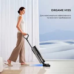 Акумуляторний миючий пилосос Dreame Wet & Dry Vacuum Cleaner H12S (HHR30B) - мініатюра 9