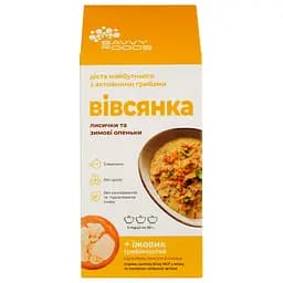 Вівсянка Savvy Foods Лисички та зимові опеньки, 150 г