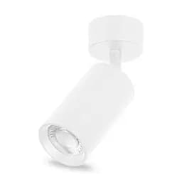 Спот Feron ML310 під лампу білий