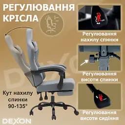 Геймерське крісло DEXON ECLIPSE з підставкою для ніг, екошкіра антикіготь, металева хрестовина, Сірий - мініатюра 11