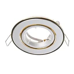 Світильник точковий Brille HDL-DT 02 PS/G (81) MR16 163136