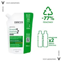 Дерматологічний шампунь Vichy Dercos Anti-Pelliculaire Anti-Dandruff Проти лупи для сухого волосся 500 мл - мініатюра 4