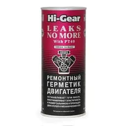 Герметик Hi-Gear для ремонту двигуна HG2235 0,444л